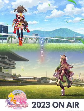 佳木斯seo优化方案