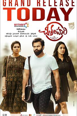 网站优化建设论文怎么写